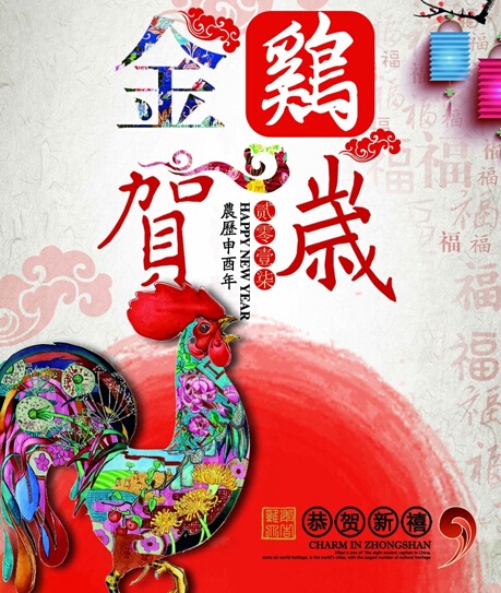 深圳辦公室裝修公司,尚泰裝飾集團(tuán),過年裝修